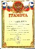 Изображение Изображение
