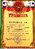 Изображение Изображение