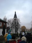 Изображение Изображение